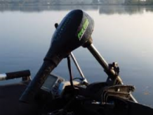 Proline trolling motor 35 lb